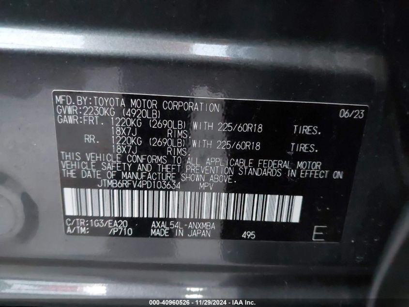 TOYOTA RAV4 HYBRID XLE PREMIUM 2023