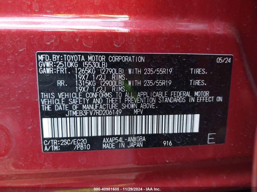 TOYOTA RAV4 PRIME XSE 2024