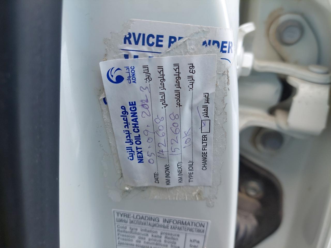 TOYOTA LAND CRUIS  2021