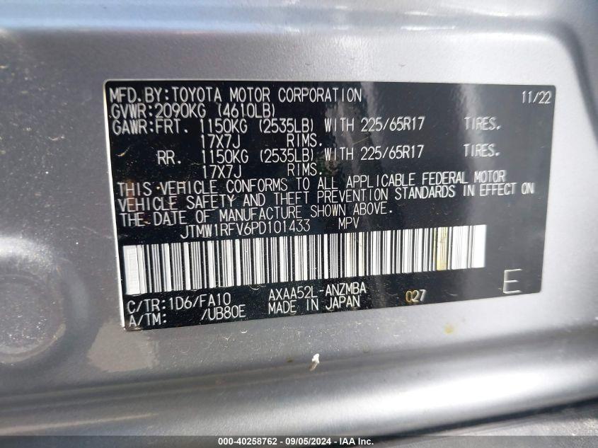 TOYOTA RAV4 XLE 2023