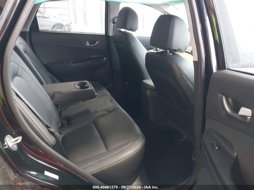 HYUNDAI KONA LIMITED 2021