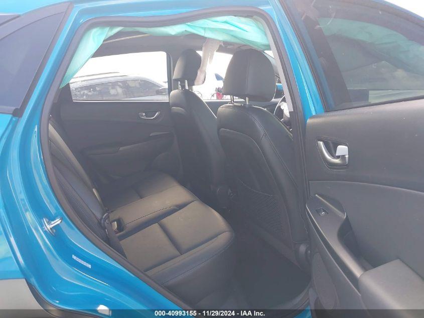 HYUNDAI KONA LIMITED 2023