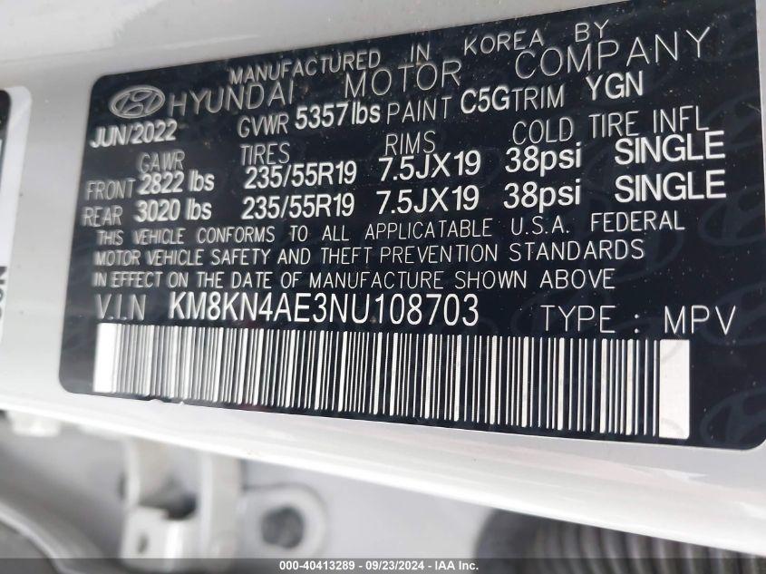 HYUNDAI IONIQ 5 SEL 2022