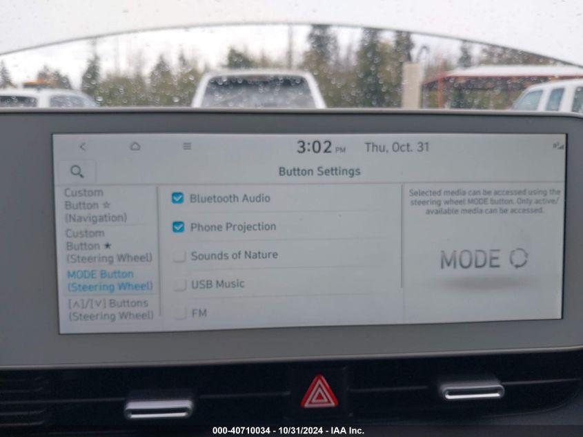 HYUNDAI IONIQ 5 SEL 2023