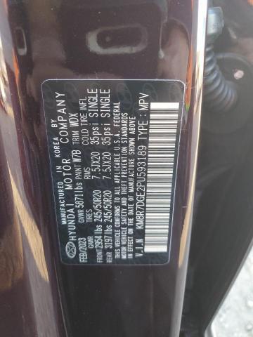 HYUNDAI PALISADE C 2023