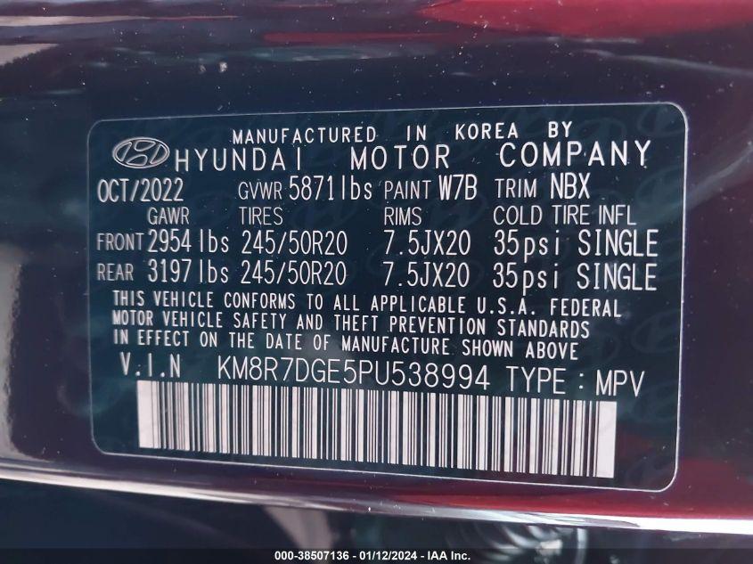 HYUNDAI PALISADE CALLIGRAPHY 2023