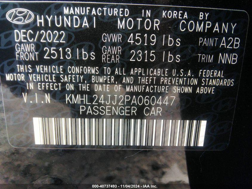 HYUNDAI SONATA HYBRID BLUE 2023