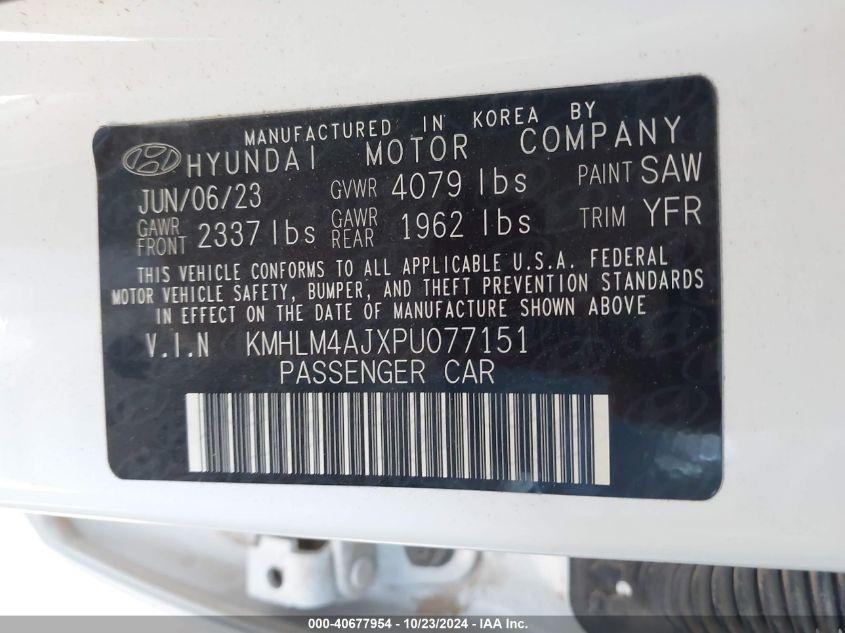 HYUNDAI ELANTRA HYBRID BLUE 2023