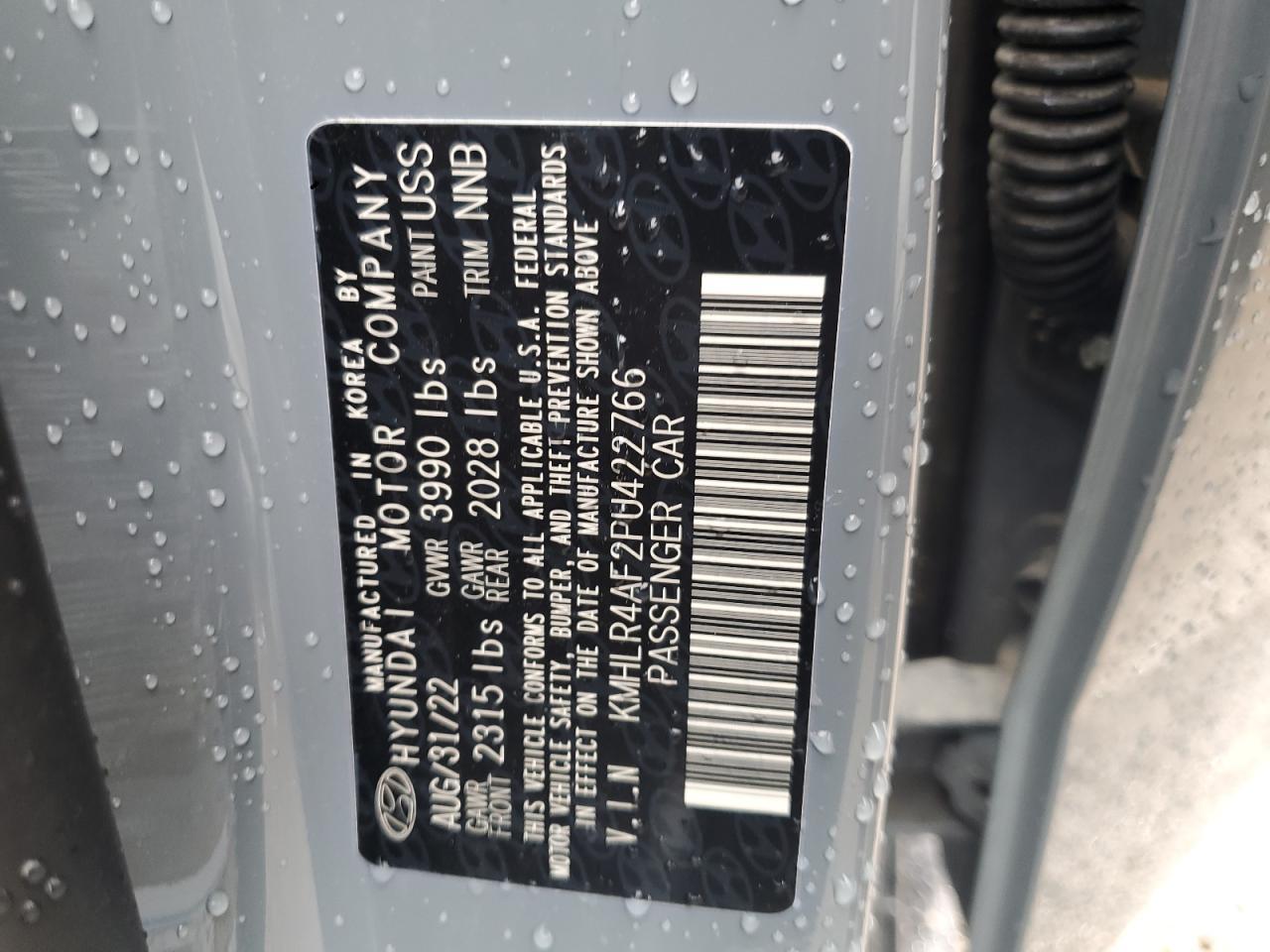 HYUNDAI ELANTRA N N 2023