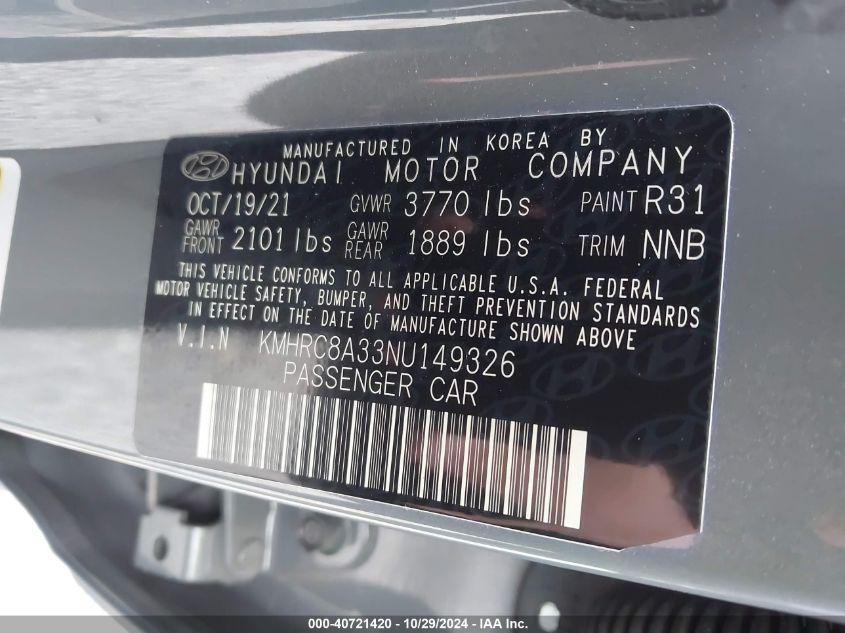 HYUNDAI VENUE LIMITED 2022