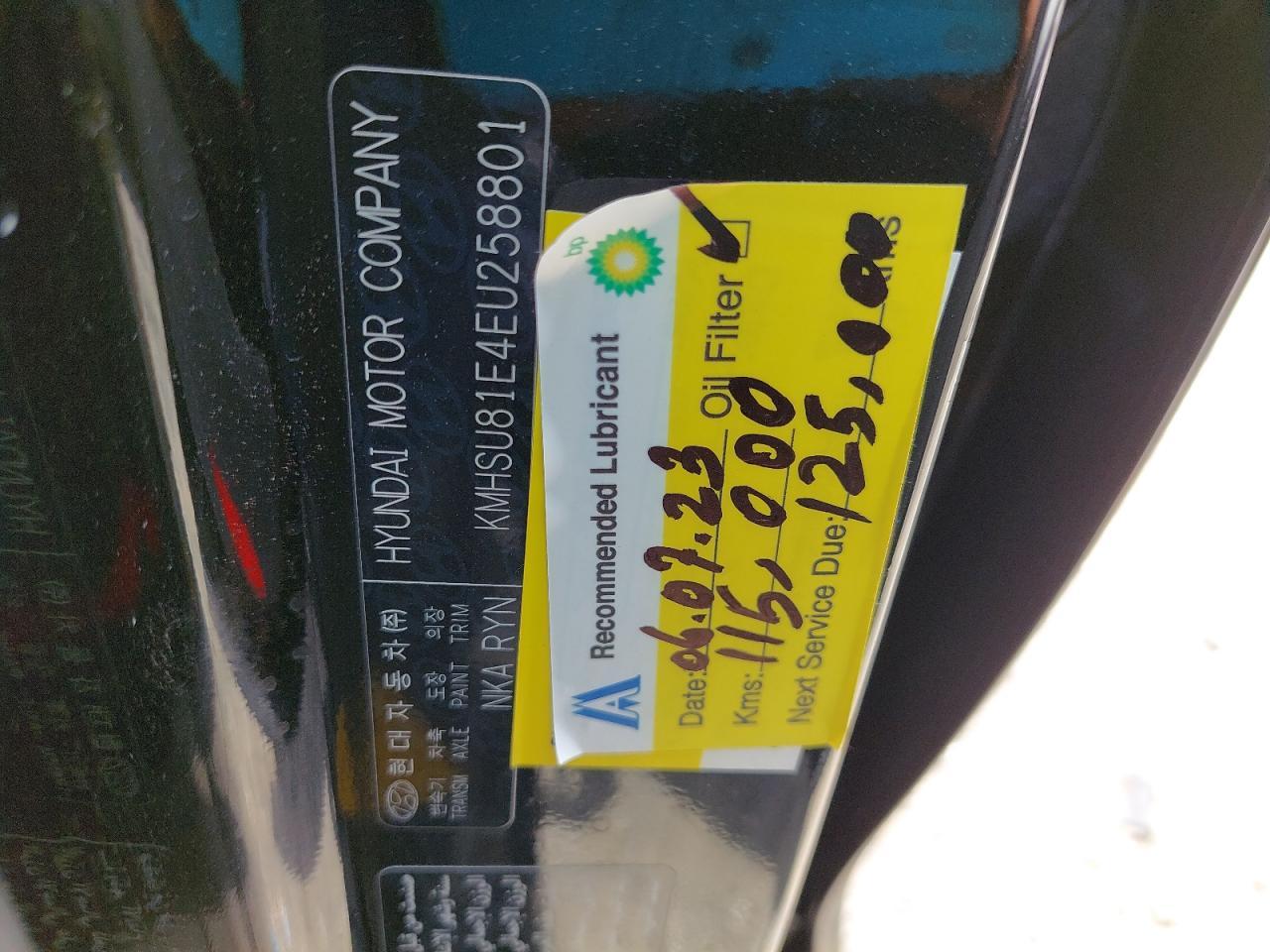 HYUNDAI SANTA FE  2014