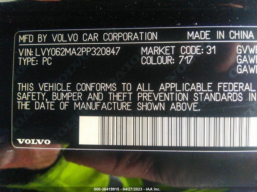 VOLVO S90 ULTIMATE 2023