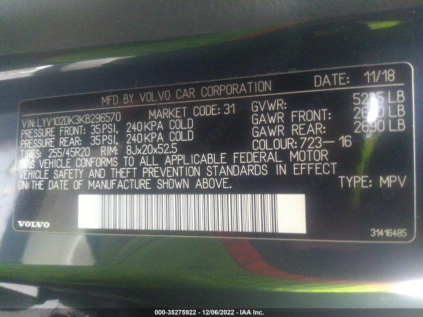 VOLVO XC60 MOMENTUM 2019