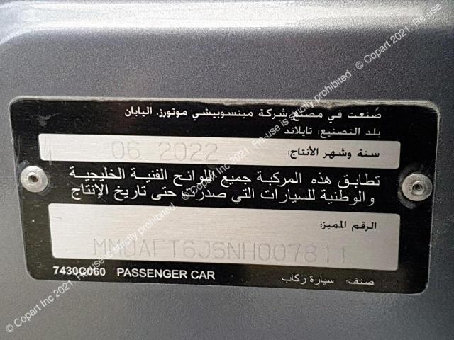 MITSUBISHI ATTRAGE  2022