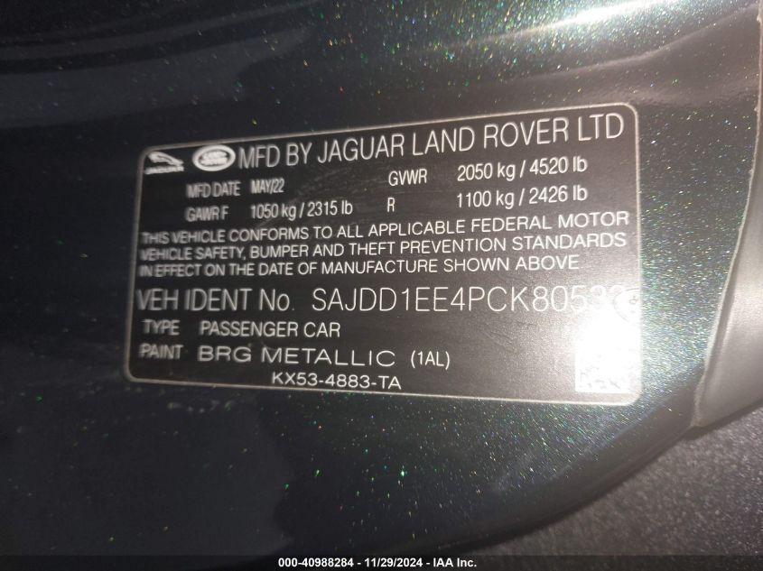 JAGUAR F-TYPE P450 RWD AUTOMATIC 2023