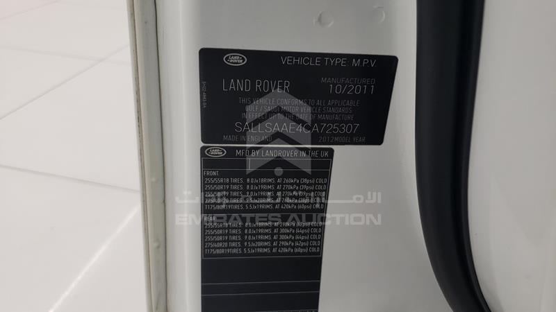 Range Rover Sport  2012