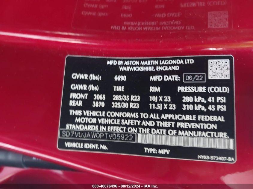 ASTON MARTIN DBX  2023