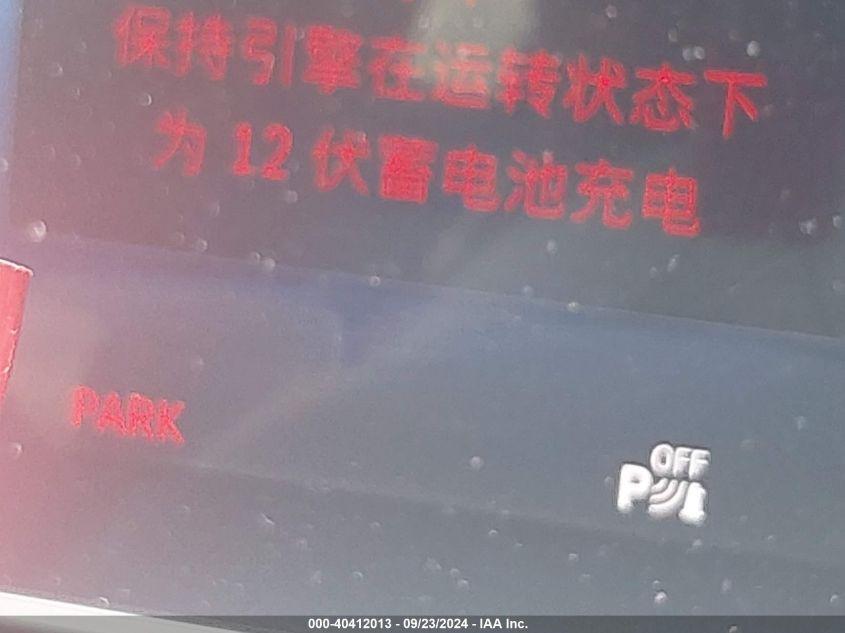 MERCEDES-BENZ S 580 4MATIC 2022