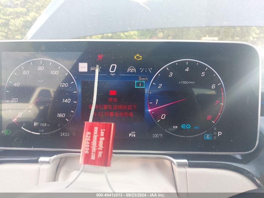 MERCEDES-BENZ S 580 4MATIC 2022