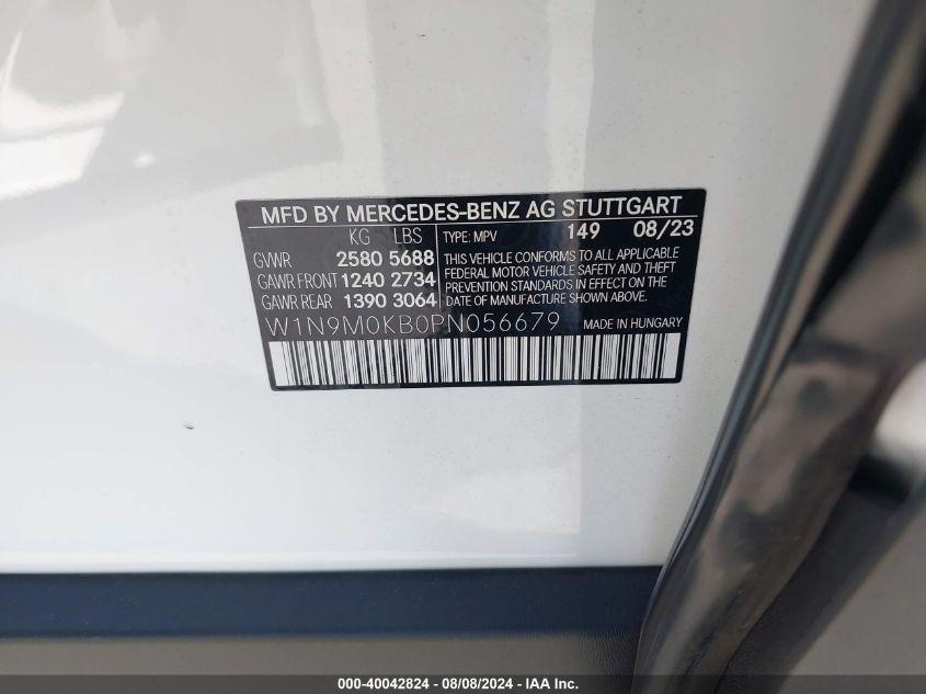 MERCEDES-BENZ EQB 300 SUV 4MATIC 2023