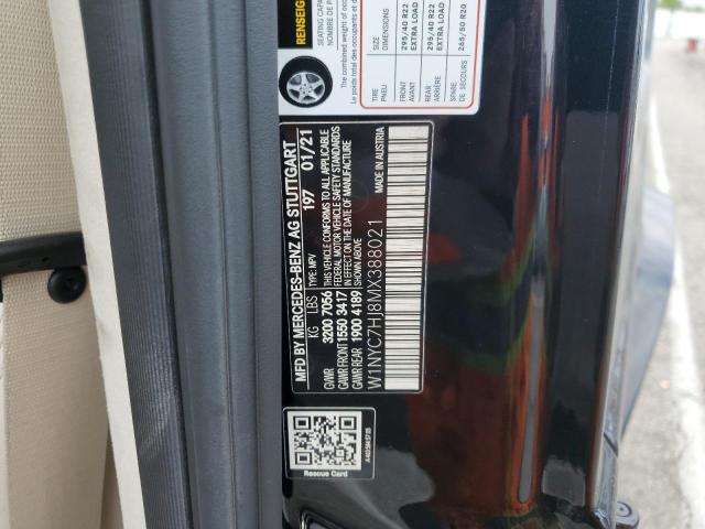 MERCEDES-BENZ G-CLASS G 63 AMG 2021