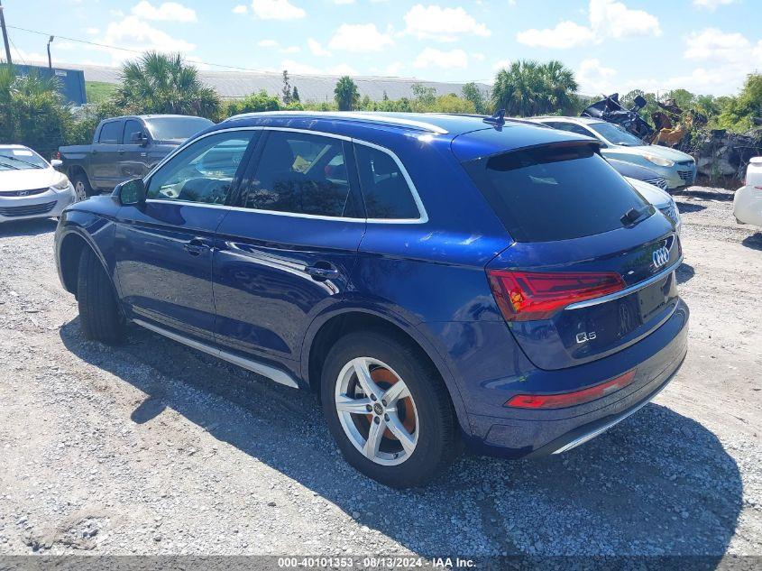 AUDI Q5 PREMIUM 40 TFSI QUATTRO S TRONIC 2024