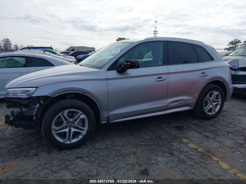 AUDI Q5 2.0T PREMIUM/2.0T TECH PREMIUM 2018