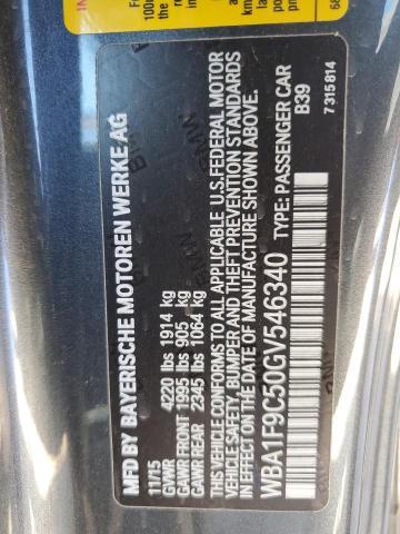 BMW 2 SERIES 228 I SULE 2016