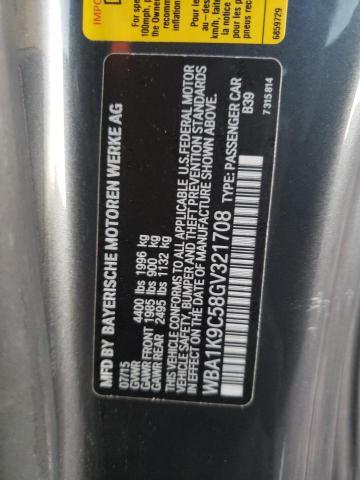 BMW 2 SERIES 228 I SULE 2016