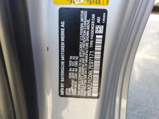 BMW 2 SERIES 230I 2020