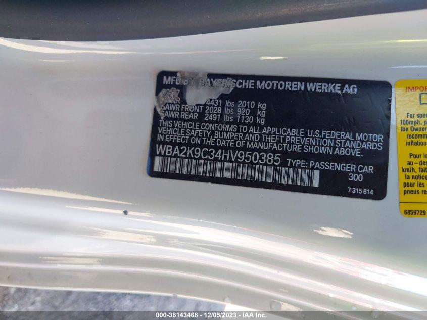 BMW 2 SERIES 230I 2017