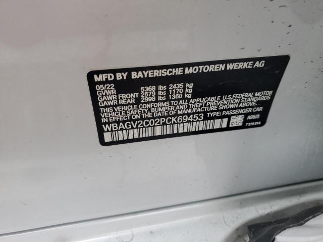 BMW 8 SERIES 840I 2023