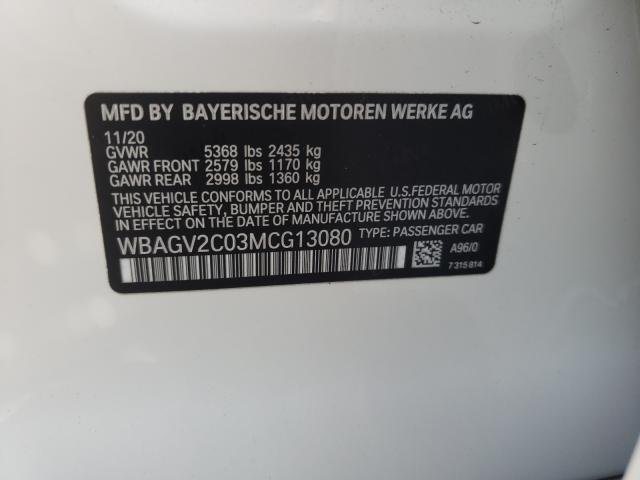 BMW 8 SERIES 840I 2021