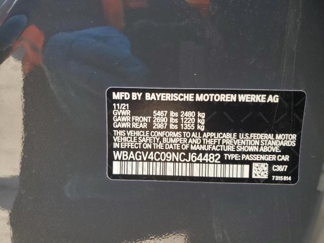 BMW 8 SERIES 840XI 2022