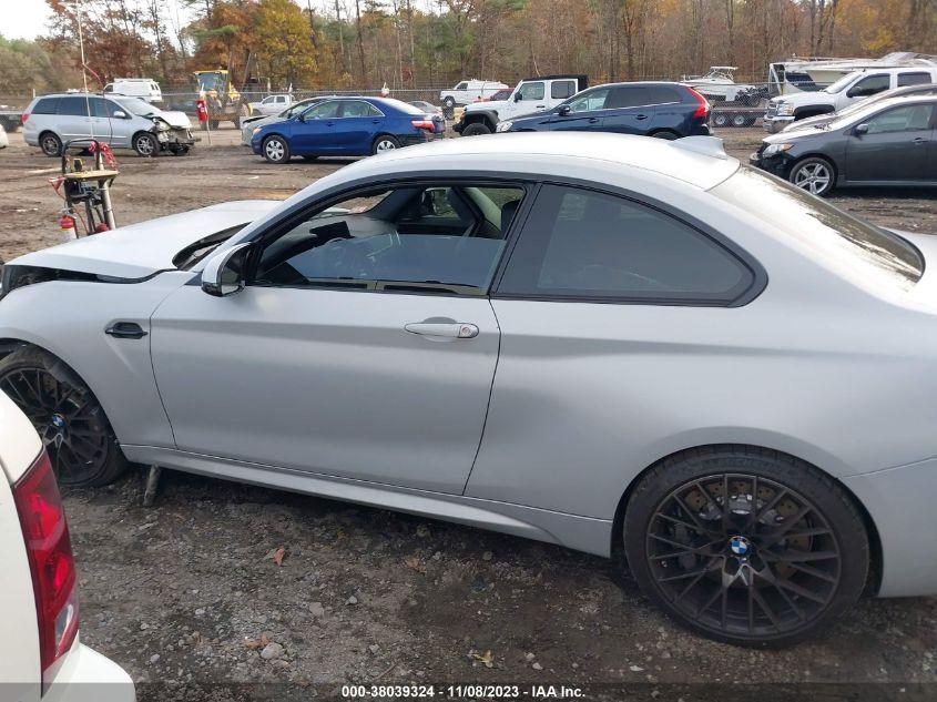 BMW M2 COMPETITION 2021