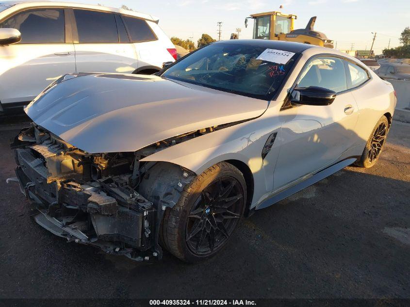 BMW M4 COMPETITION 2024