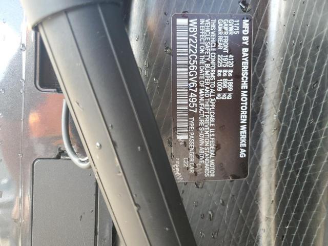 BMW I SERIES I8 2016