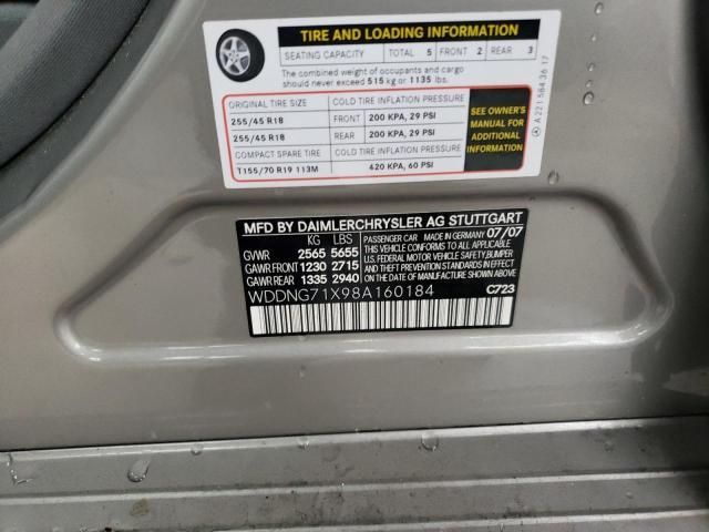 MERCEDES-BENZ S-CLASS S 550 2008