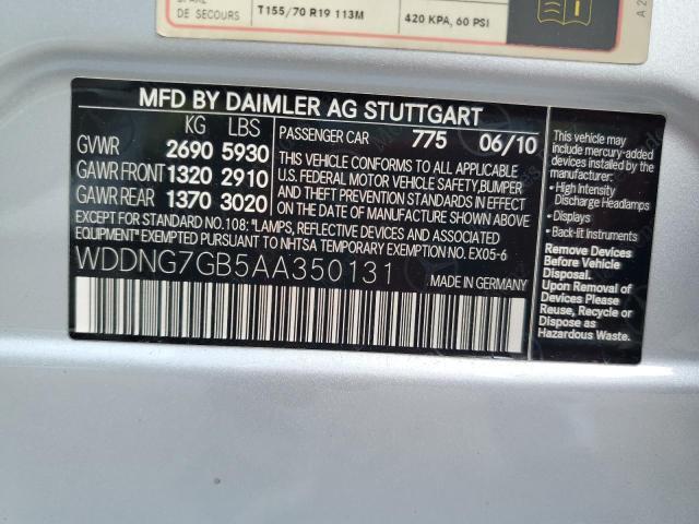 MERCEDES-BENZ S-CLASS S 600 2010