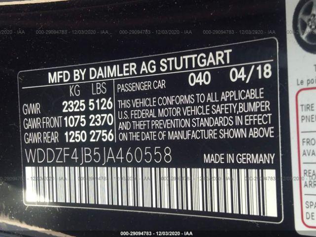 MERCEDES-BENZ E-CLASS  2018