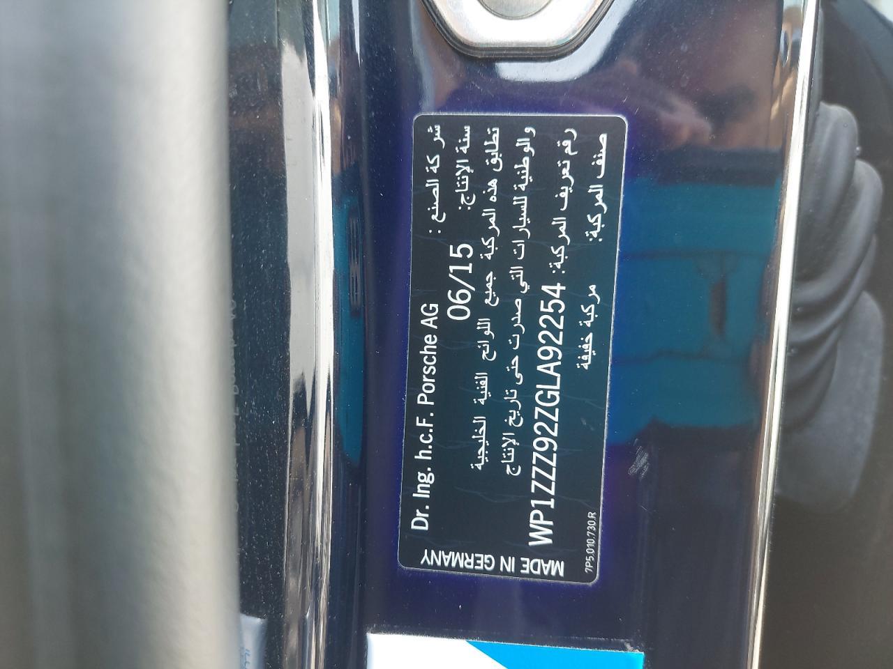 PORSCHE CAYENNE  2016