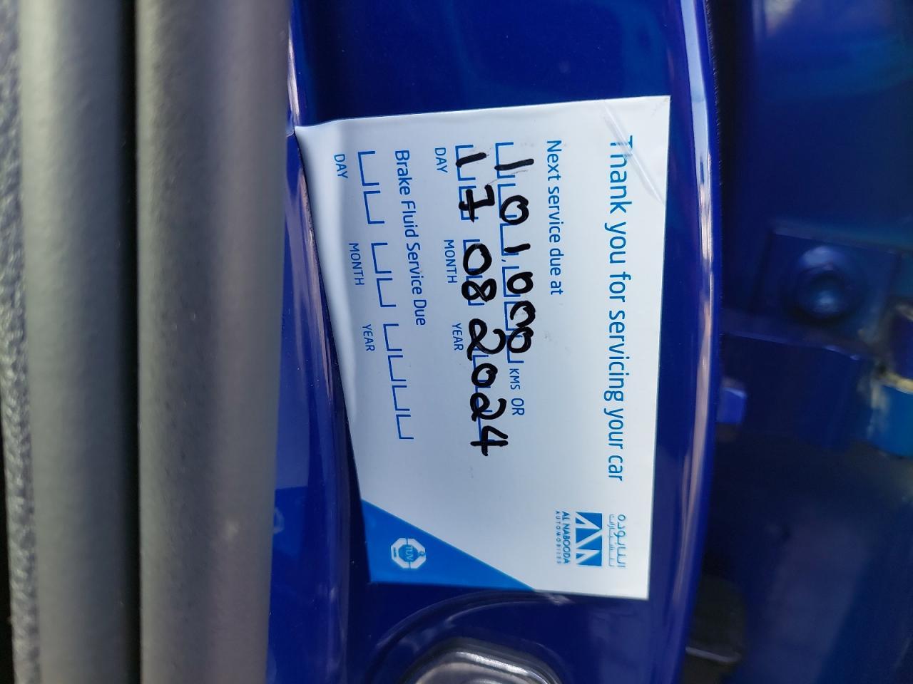 VOLKSWAGEN GOLF R  2017