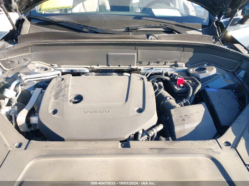 VOLVO XC90 B6 PLUS BRIGHT THEME 6-SEATER 2024