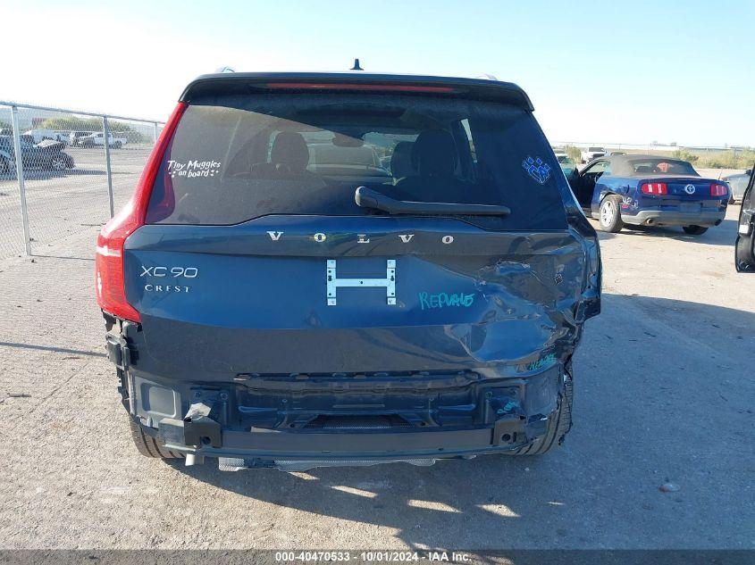 VOLVO XC90 B6 PLUS BRIGHT THEME 6-SEATER 2024