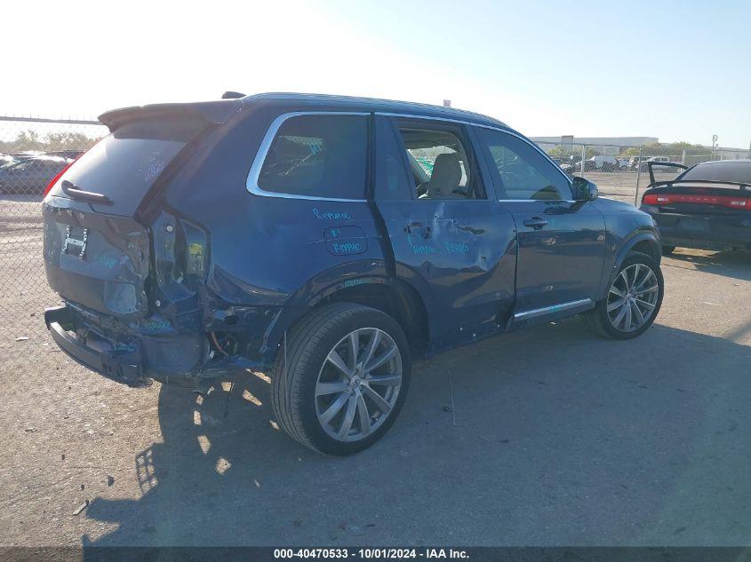 VOLVO XC90 B6 PLUS BRIGHT THEME 6-SEATER 2024