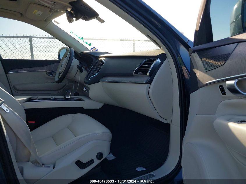 VOLVO XC90 B6 PLUS BRIGHT THEME 6-SEATER 2024