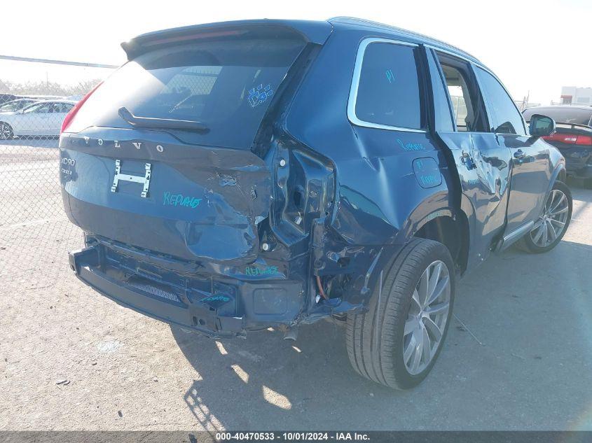 VOLVO XC90 B6 PLUS BRIGHT THEME 6-SEATER 2024