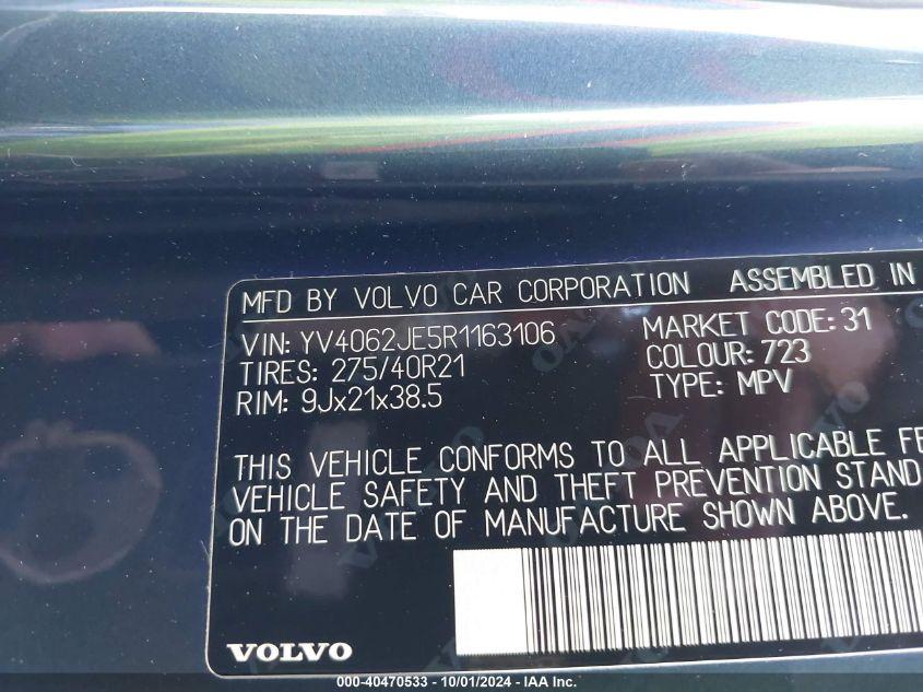 VOLVO XC90 B6 PLUS BRIGHT THEME 6-SEATER 2024