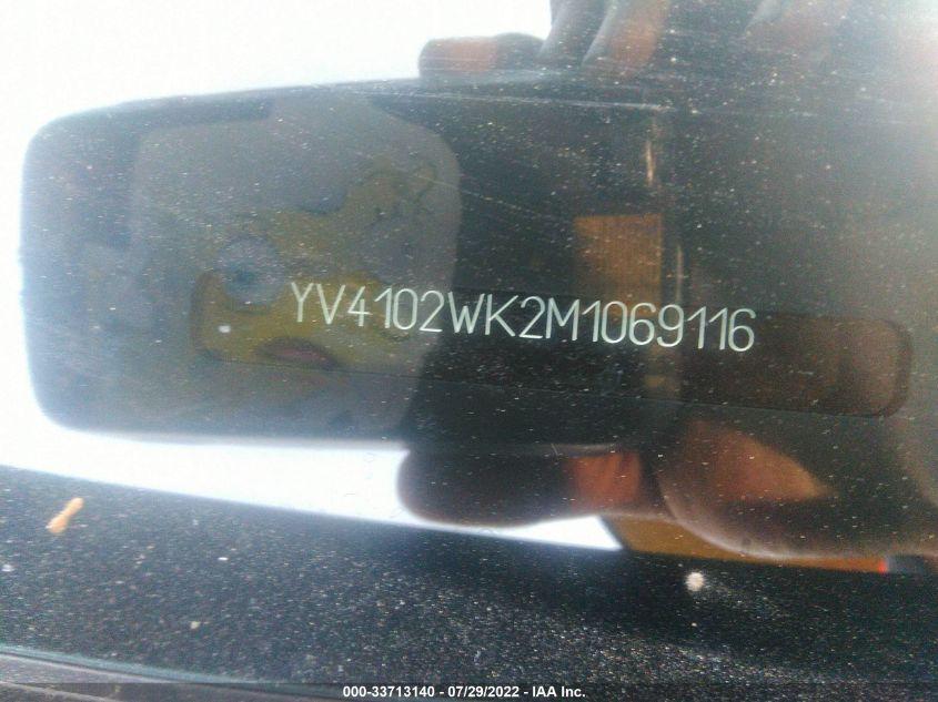 VOLVO V60 CROSS COUNTRY  2021