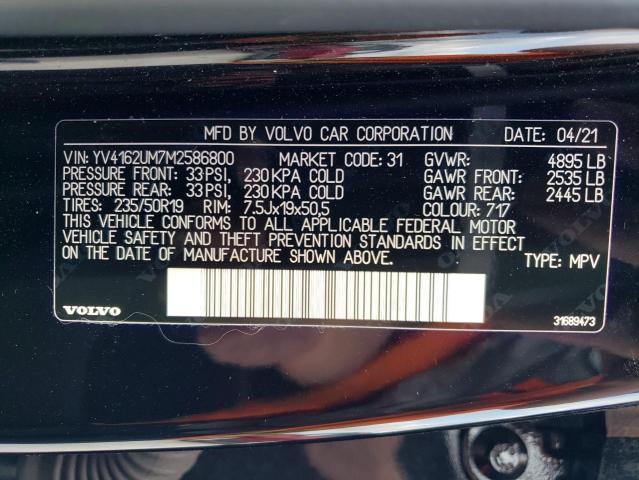 VOLVO XC40 T5 R- 2021